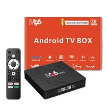 Máy điều khiển trò chơi mini Android TV Box M96 bằng nhựa với đầu ra video HDMI 2.1